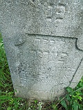 Khust-1-tombstone-renamed-2775