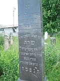 Khust-1-tombstone-renamed-2812
