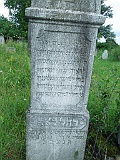 Khust-1-tombstone-renamed-2818