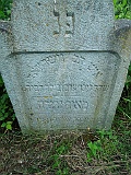 Khust-1-tombstone-renamed-2849