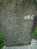 Khust-1-tombstone-renamed-2890