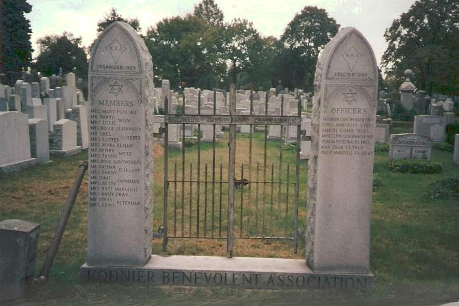 Photo of the gates to the Koden Burial Society cemetery in New Jersey.