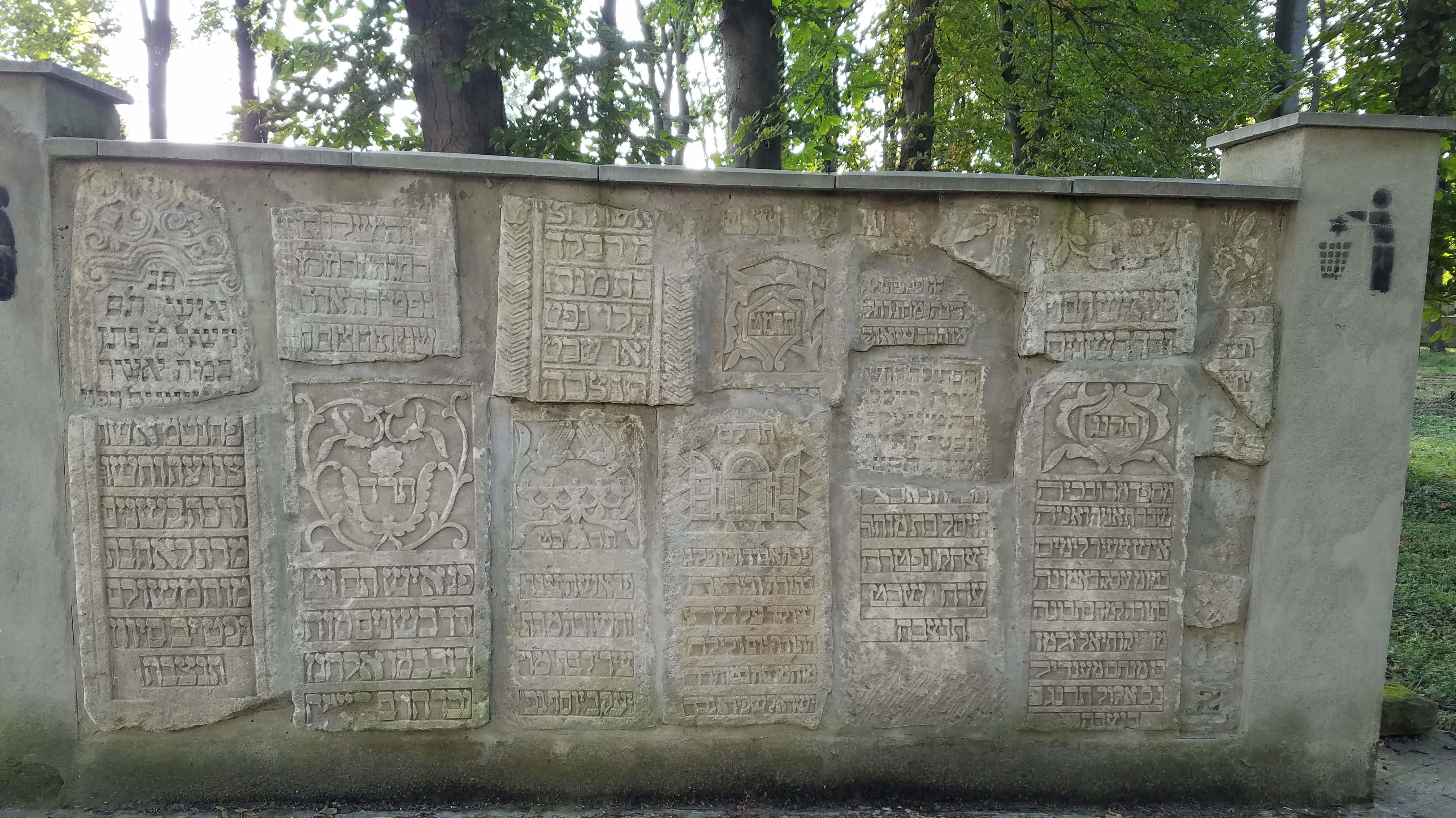 Second memorial wall