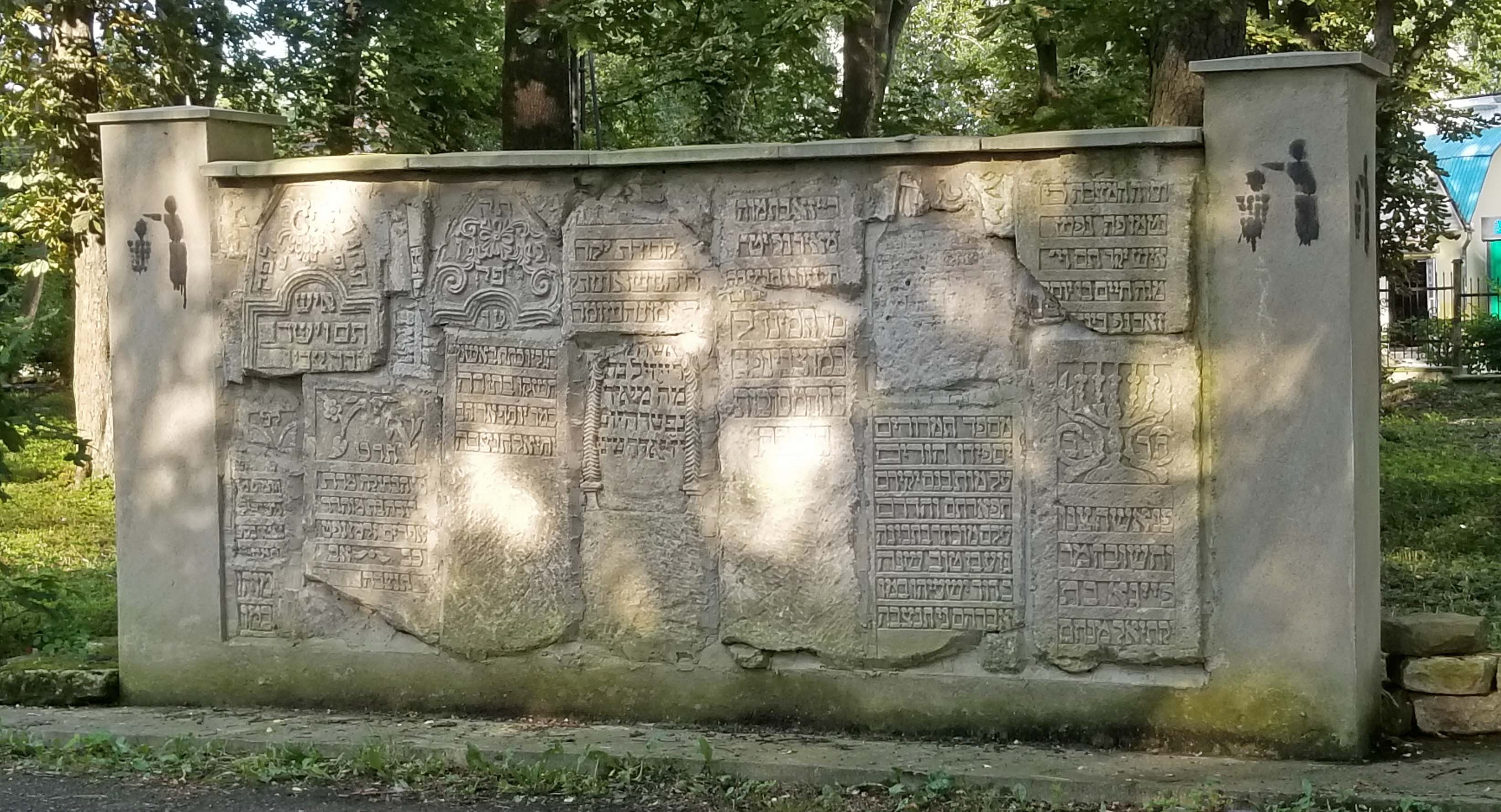 fourth memorial wall