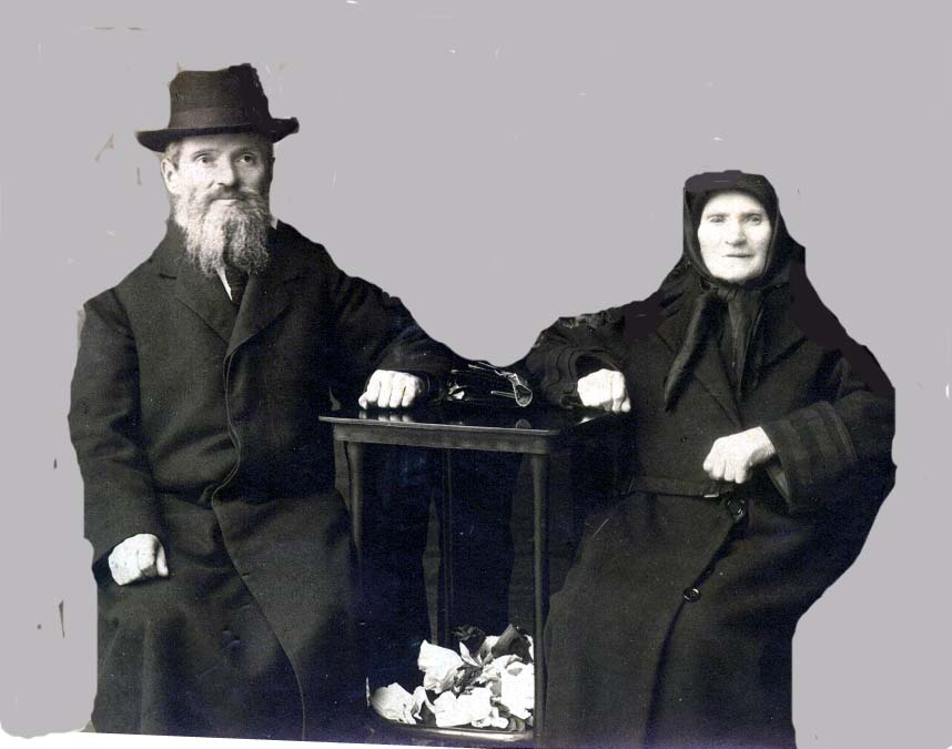 grandparents Zalman & Ethel