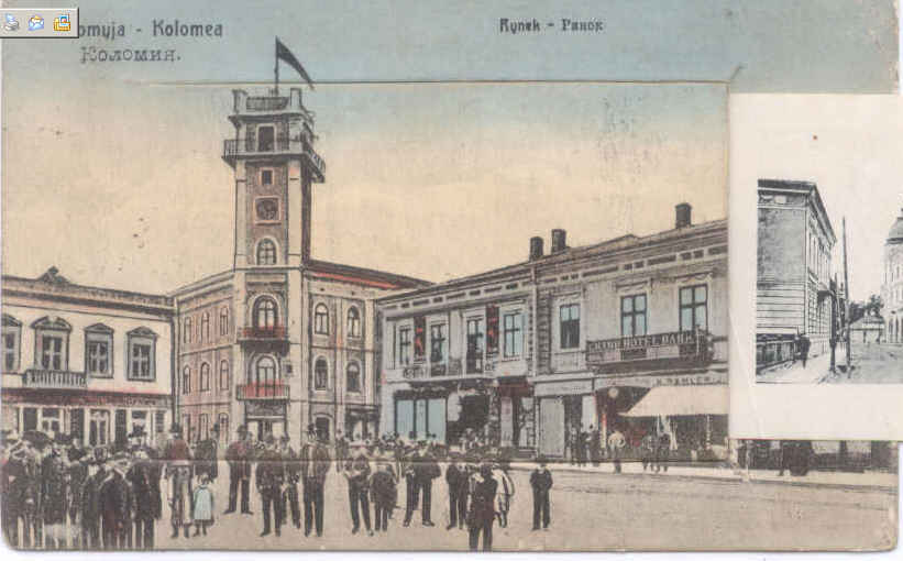 Kolomea town
                  square