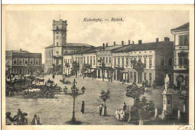 Kolomea
                  town square