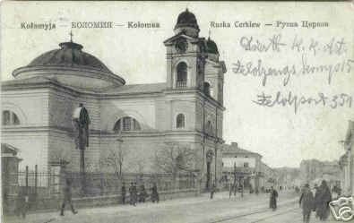 Ruthenian church