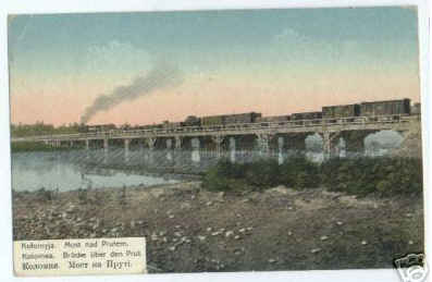 Prut River Bridge with train