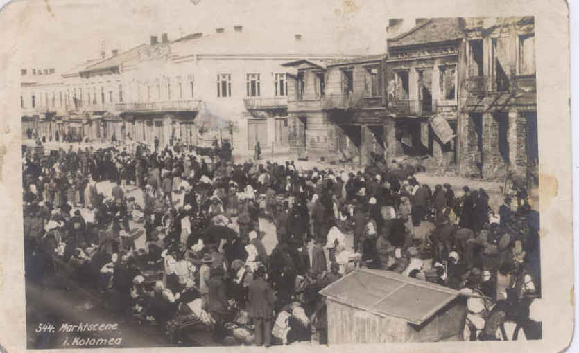 town
                  square market