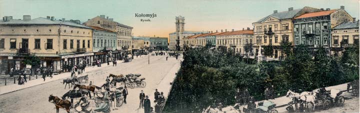 Kolomyya Postcard
