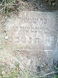 Krichovo-tombstone-23