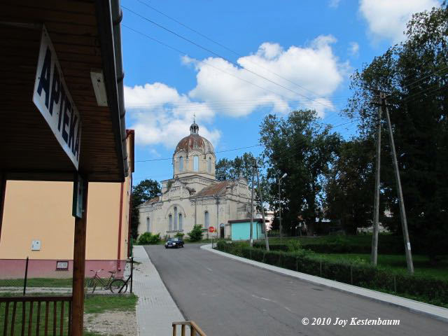 Pharmacy and
                        Cerkiew in Krzywcza