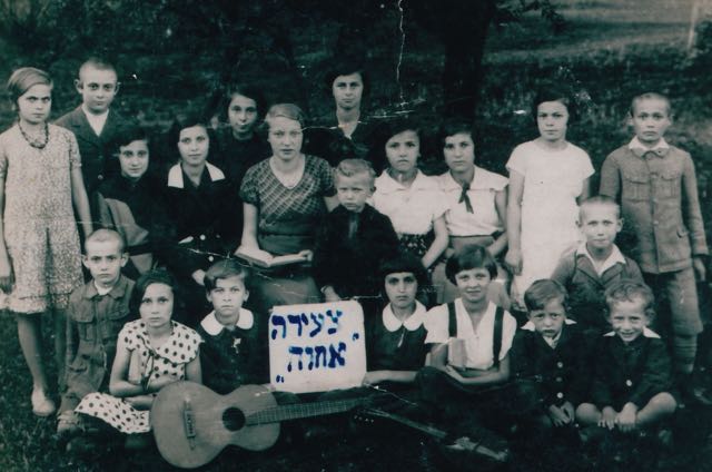 Zionist youth
                          group in Krzywcza
