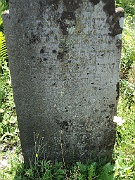 Kushnitsa-Cemetery-stone-001