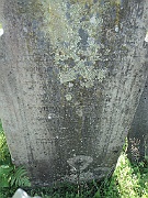 Kushnitsa-Cemetery-stone-002