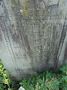 Kushnitsa-Cemetery-stone-003