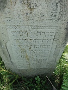 Kushnitsa-Cemetery-stone-005