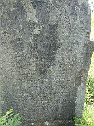 Kushnitsa-Cemetery-stone-008
