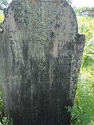 Kushnitsa-Cemetery-stone-010