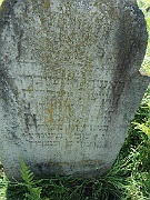 Kushnitsa-Cemetery-stone-011
