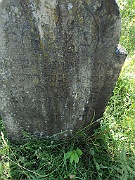 Kushnitsa-Cemetery-stone-012