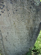 Kushnitsa-Cemetery-stone-014