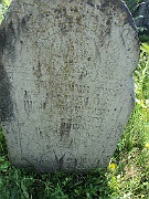 Kushnitsa-Cemetery-stone-015