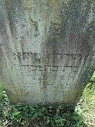 Kushnitsa-Cemetery-stone-016