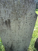 Kushnitsa-Cemetery-stone-017