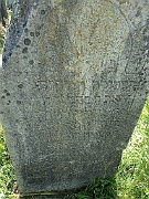Kushnitsa-Cemetery-stone-020