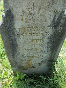 Kushnitsa-Cemetery-stone-022