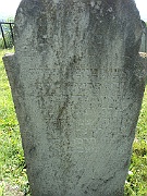 Kushnitsa-Cemetery-stone-024