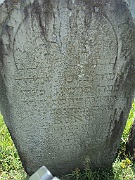Kushnitsa-Cemetery-stone-026