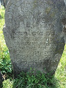 Kushnitsa-Cemetery-stone-027
