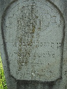 Kushnitsa-Cemetery-stone-034