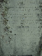 Kushnitsa-Cemetery-stone-035