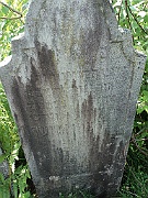 Kushnitsa-Cemetery-stone-042
