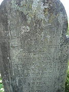 Kushnitsa-Cemetery-stone-044