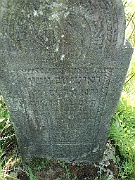 Kushnitsa-Cemetery-stone-045
