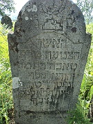 Kushnitsa-Cemetery-stone-047