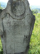 Kushnitsa-Cemetery-stone-057