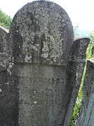 Kushnitsa-Cemetery-stone-059