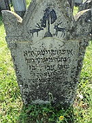 Kushnitsa-Cemetery-stone-062