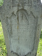 Kushnitsa-Cemetery-stone-063