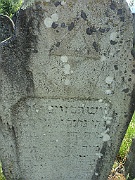 Kushnitsa-Cemetery-stone-064