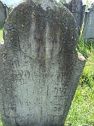 Kushnitsa-Cemetery-stone-066