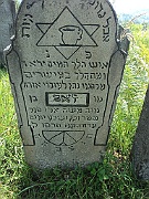 Kushnitsa-Cemetery-stone-067