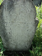 Kushnitsa-Cemetery-stone-071