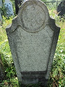 Kushnitsa-Cemetery-stone-074